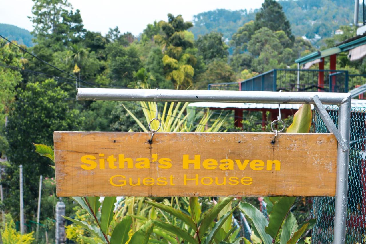 Sitha'S Heaven Bed & Breakfast เอลลา ภายนอก รูปภาพ